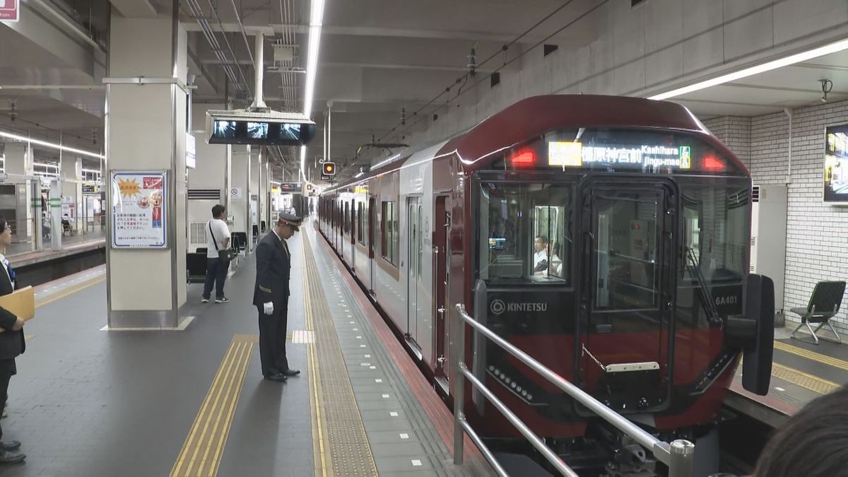 【速報】近鉄の新型車両「6A系」がしゅっぱーつ!南大阪線では24年ぶり 6月からは「指定席」も導入 多目的トイレや可動式座席も