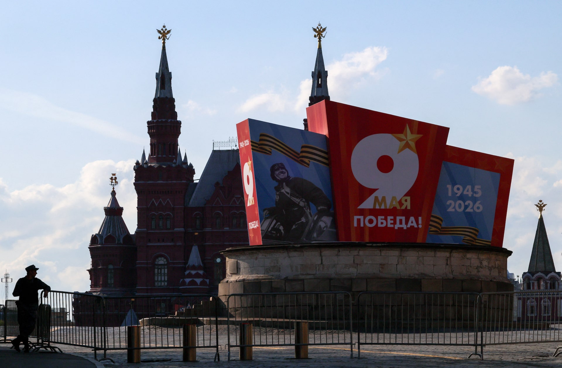 ロシア、各国公館にキーウ退避を警告　9日の戦勝記念日妨害なら報復攻撃