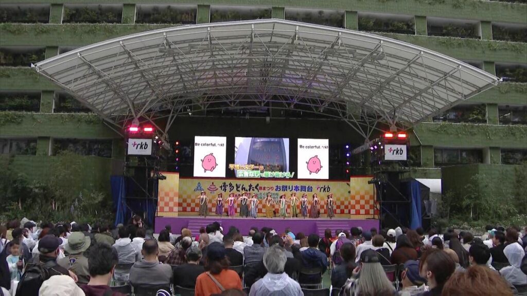 博多どんたく港まつり始まる 2日間で200万人の人出見込み
