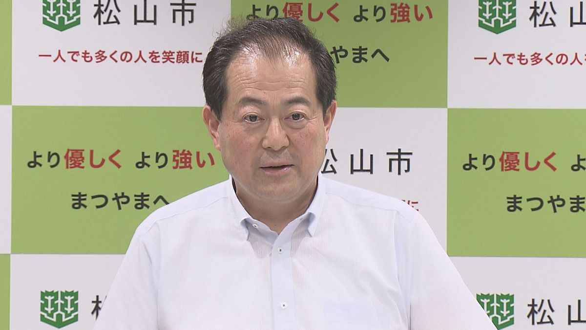 JR松山駅アリーナ整備事業 “参画の意向示す事業者なし”に 野志市長「特にそんなに感慨はない」