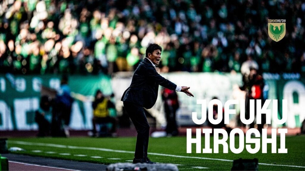 城福監督 試合前囲み取材 明治安田Ｊ１百年構想リーグ 第16節 FC東京