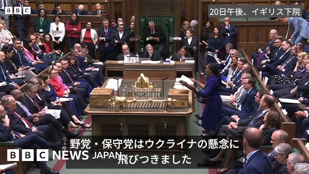 イギリスのロシア産原油制裁、政府説明に一時混乱 新しい制裁の内容緩和 – BBCニュース イギリスのロシア産原油制裁、政府説明に一時混乱 新しい制裁の内容緩和 - BBCニュース