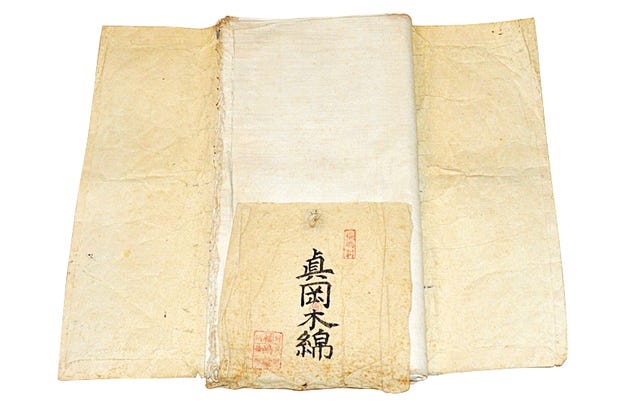 古い真岡木綿