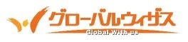 元気日本語文化学校 名古屋校(GenkiJACS)学校内覧会ならびに記者発表会のご案内 - 歴史とものづくり文化が息づく愛知を舞台に、世界で活躍する人材を育成 – | 株式会社ウィザスのプレスリリース 元気日本語文化学校 名古屋校(GenkiJACS)学校内覧会ならびに記者発表会のご案内 - 歴史とものづくり文化が息づく愛知を舞台に、世界で活躍する人材を育成 - | 株式会社ウィザスのプレスリリース