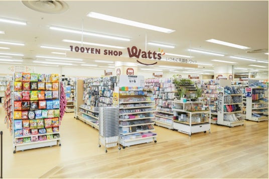 大阪府枚方市に新店舗オープン！「ワッツ　京阪くずは店」でお得な生活を。 – OSAKA STYLE