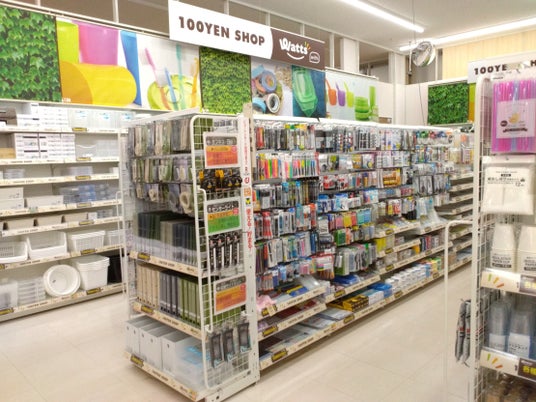 千葉県千葉市に新店舗オープン！「ワッツウィズ　稲毛小仲台わくわく広場店」でお得な生活を。 – OSAKA STYLE