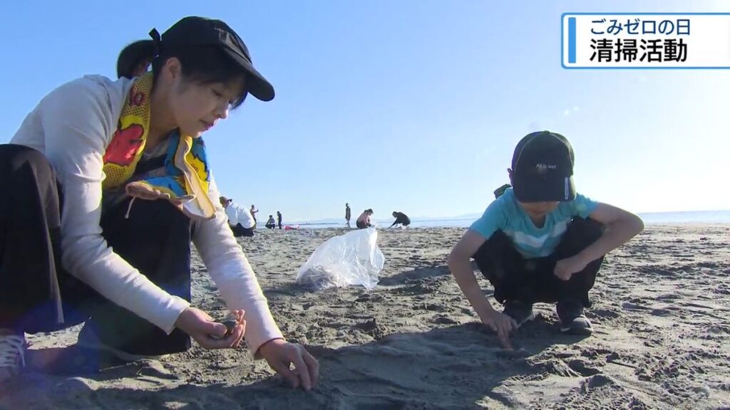 ごみゼロの日 小松海岸で清掃活動【徳島】(2026年5月30日掲載)|JRT NEWS NNN 共有