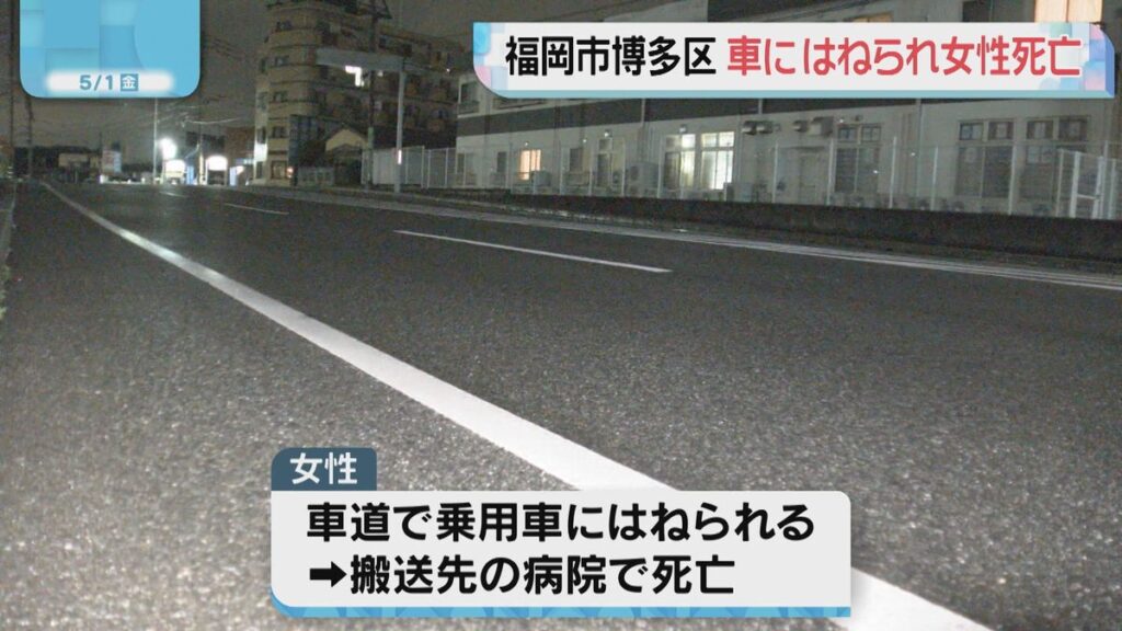 共有