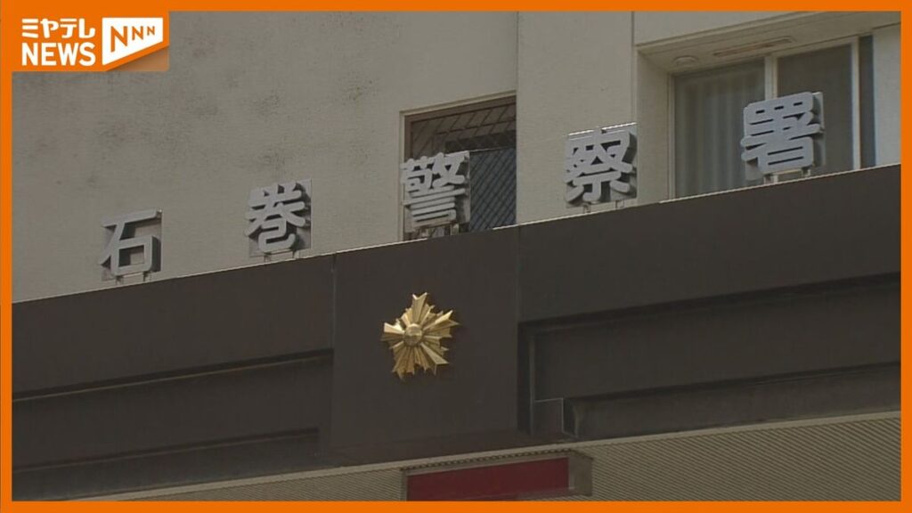 共有