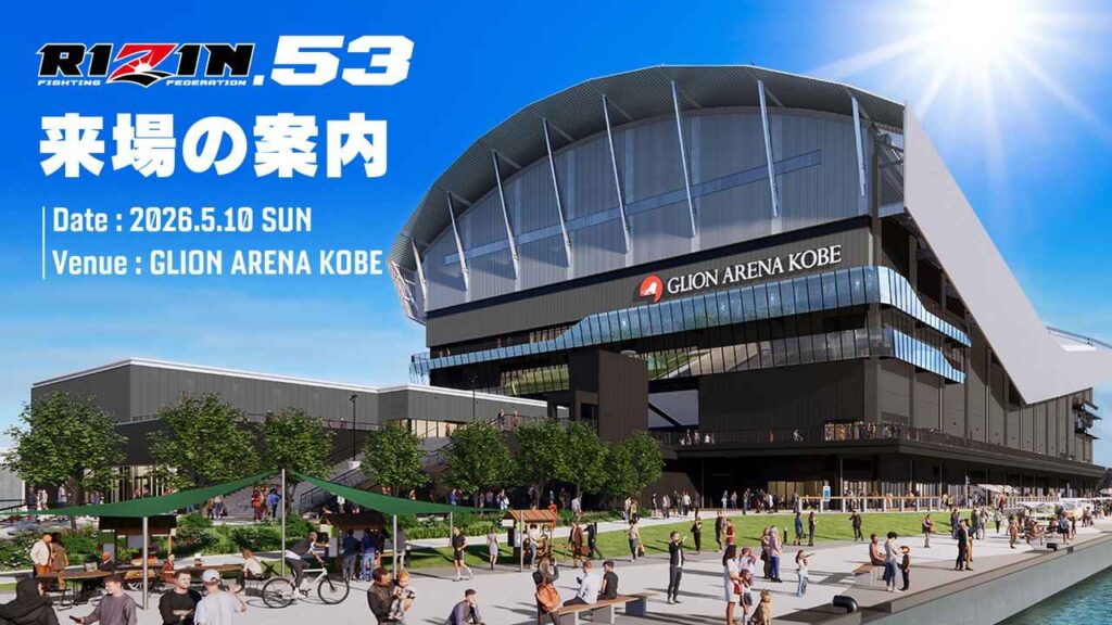画像: GLION ARENA KOBE 会場案内図
