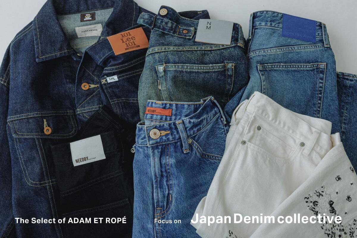 アダム エ ロペ(ADAM ET ROPÉ) アダム エ ロペ｜写真4