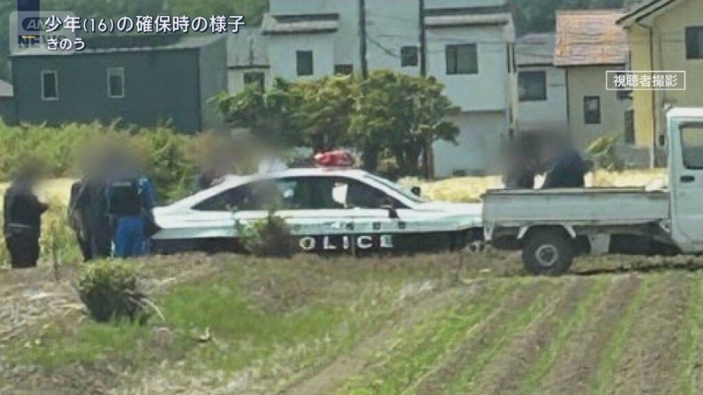 逃走した少年も緊急逮捕…強盗殺人事件に関与か　“トクリュウ”犯罪　最近の傾向とは