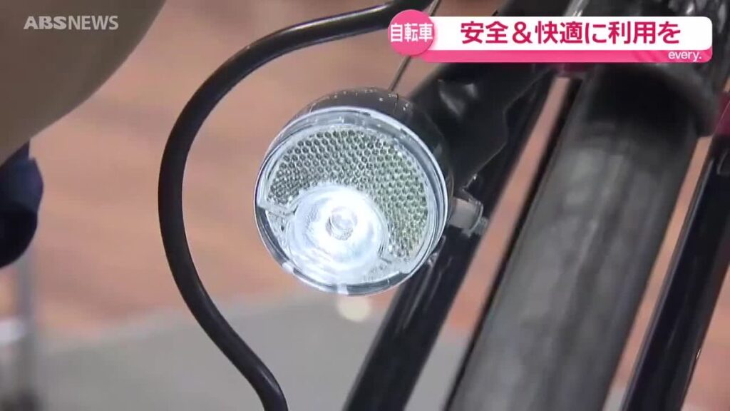 共有