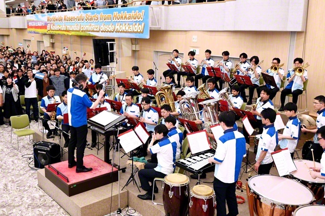 北海道音楽隊