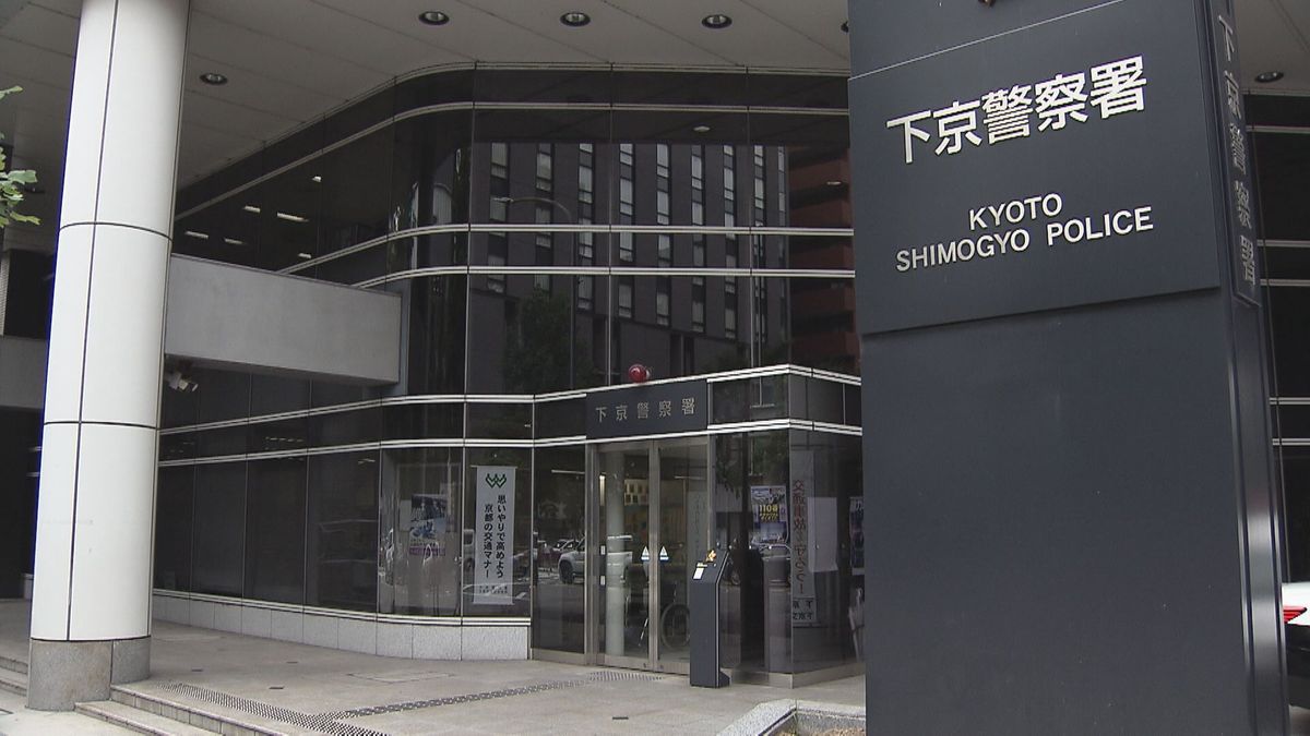 【速報】患者を搬送中の救急車とバイクが交差点で衝突　患者が割れた窓ガラスでけが　他の救急車に乗り換えて搬送　京都市