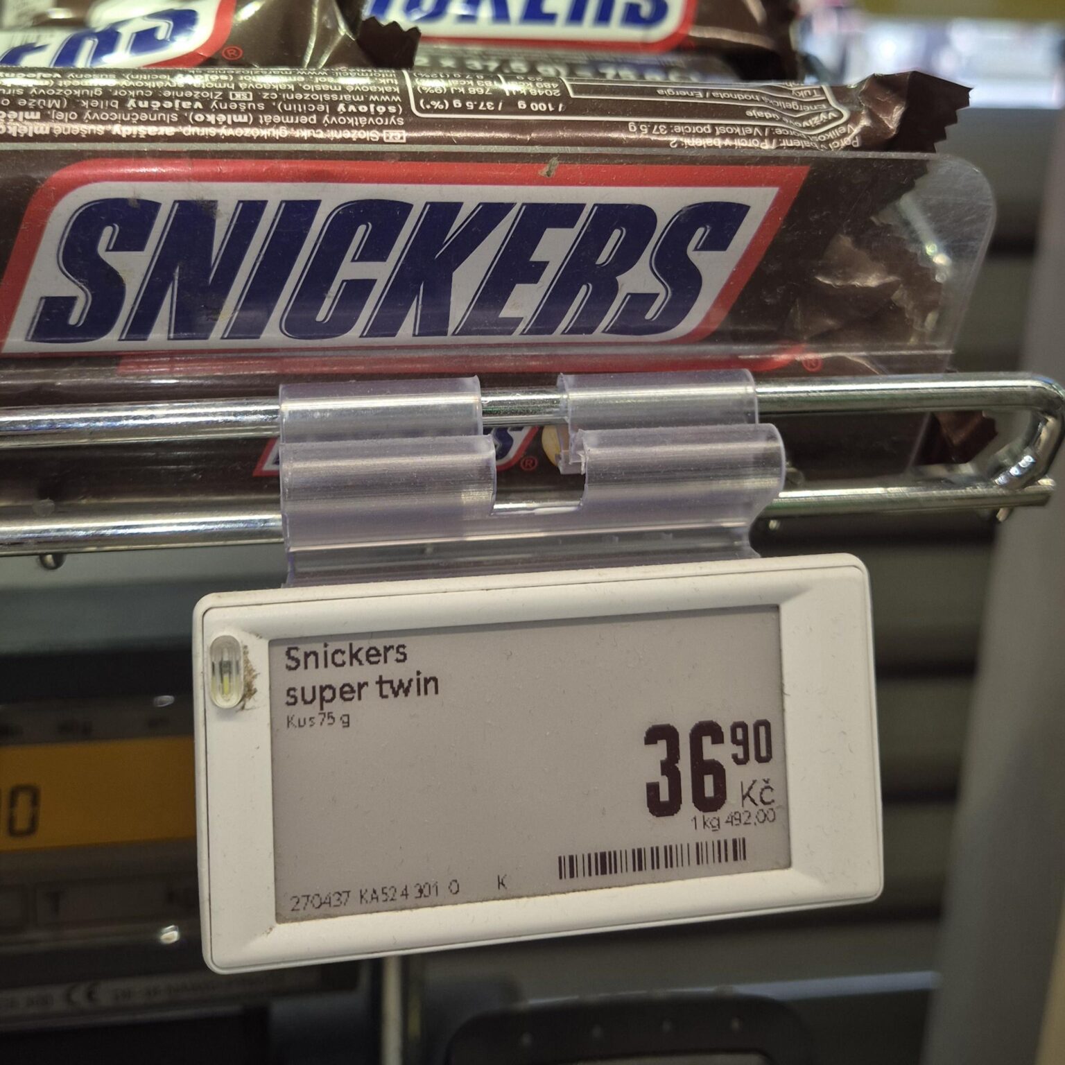 売り手は食品の価格にどれだけ本気で狂っているのでしょうか？