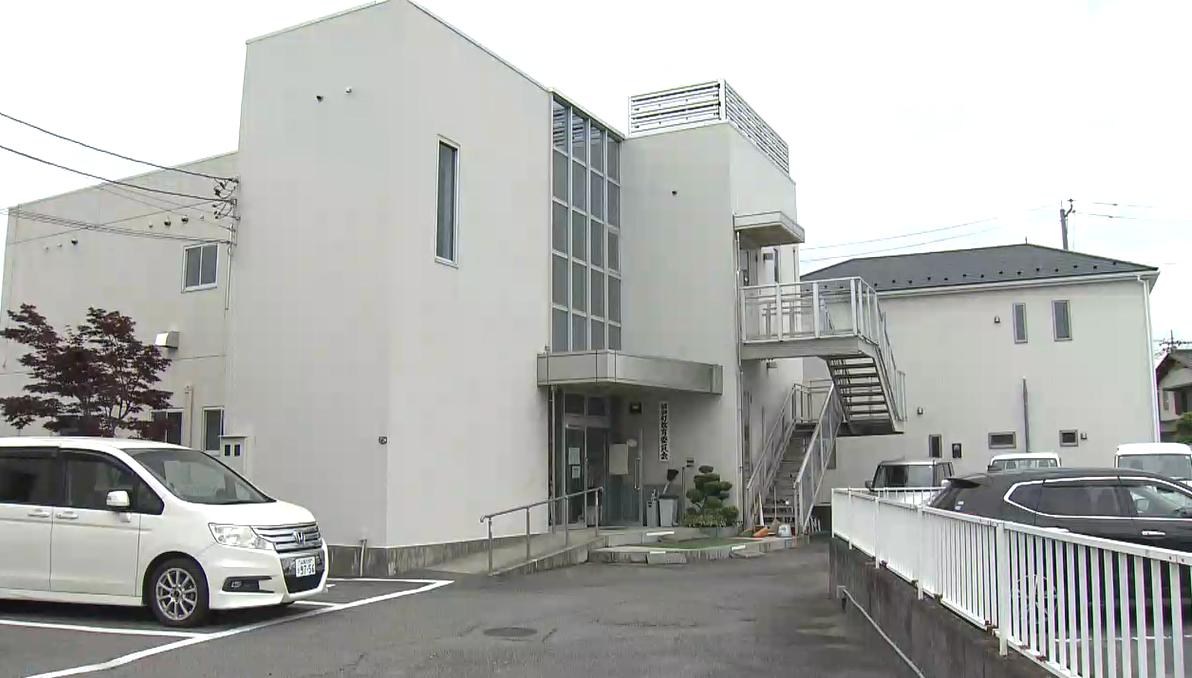 飲酒運転の職員 昭和町が懲戒免職処分へ 勤務中の飲酒で去年にも処分 山梨