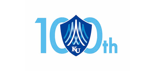 神奈川大学の創立100周年記念ロゴマークとキャッチコピーが決定　2028年の創立100周年に向けて、様々な取り組みが始まります - 大学プレスセンター