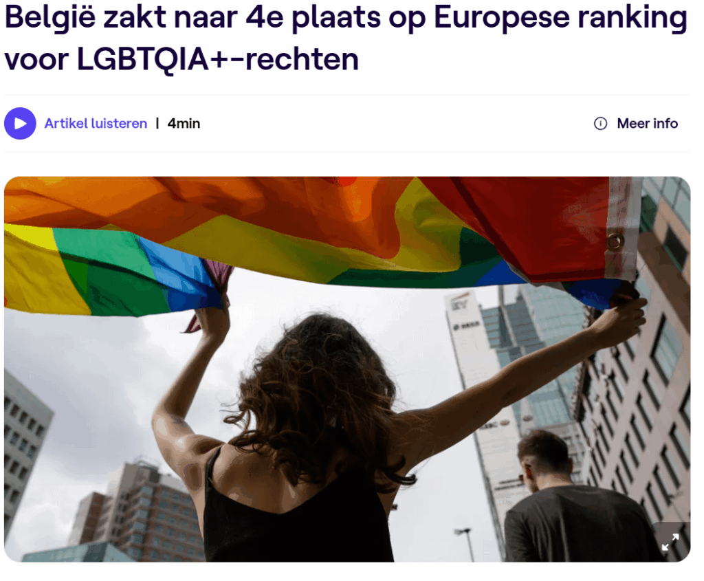 ベルギー、LGBTQIA+の権利に関する欧州ランキングで4位に転落