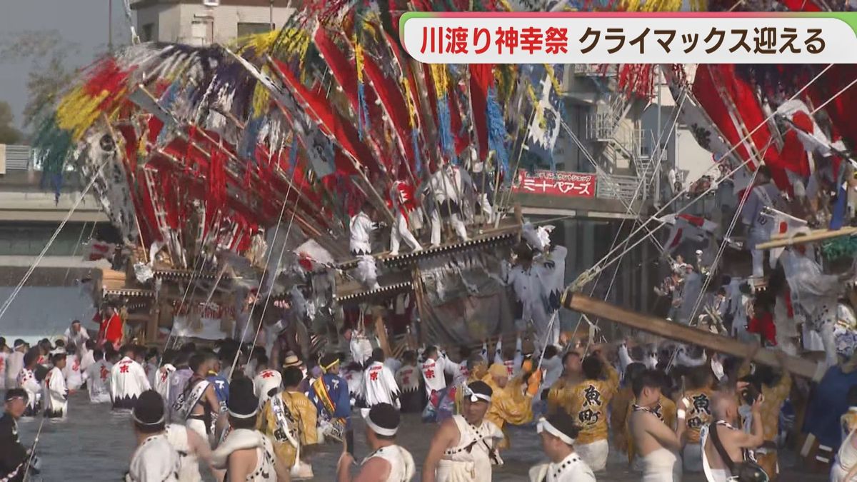 福岡県田川市で「川渡り神幸祭」 最大の見どころ 勇壮な「川渡り神事」