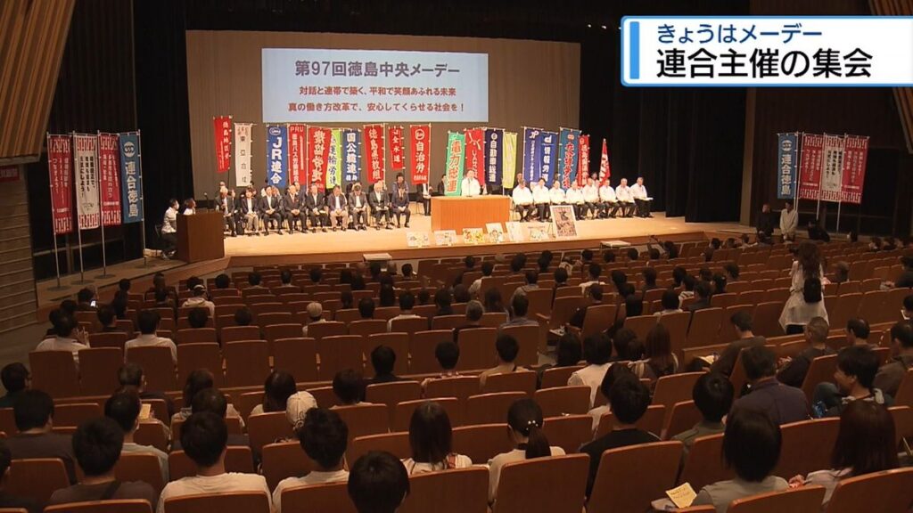 共有