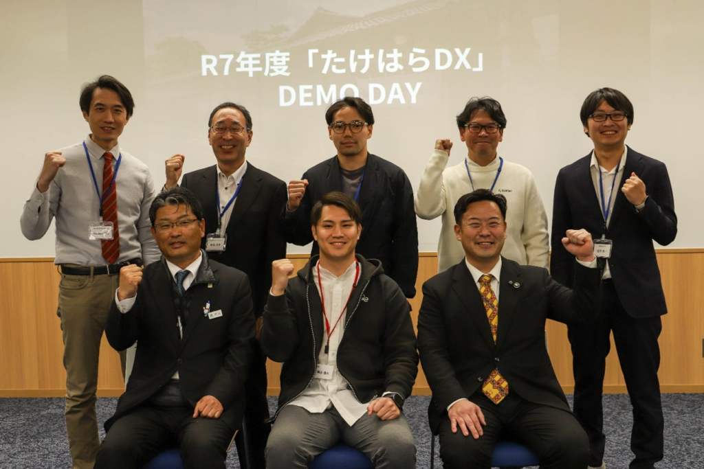 広島県竹原市とReGACY、「たけはらDX」令和7年度成果発表会を開催―採択企業による事業開発の進展を発表― | ReGACY Innovation Group株式会社のプレスリリース