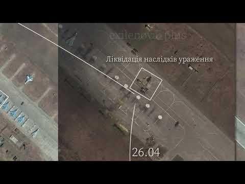 Su-57がチェリャビンスク空軍基地で無人機によって破壊された！ 1,600kmの距離！もう1つもヒットする可能性があります!