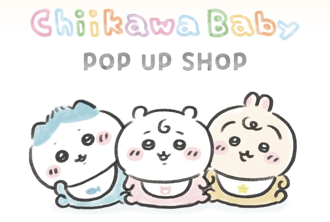 ちいかわ Chiikawa Baby ストア in 岡山 5月14日より開催!