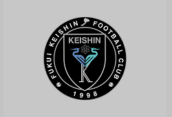 啓新高校サッカー部 部活動体験 随時受付！2027年度 福井 | Green Card ニュース