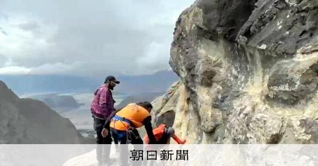 パキスタンでトレッキング中に行方不明 日本人とみられる遺体発見