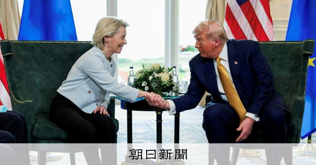 トランプ氏、EU自動車関税引き上げ表明 「合意守っていない」 - 朝日新聞