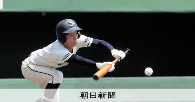 おかやま山陽と創志学園、3日の決勝に進出　春季岡山県高校野球大会 - 高校野球 [岡山県]：朝日新聞