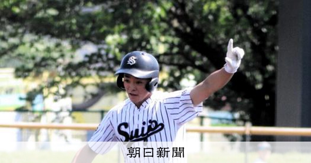 水城・幡　秋の悔しさ一打で晴らし、関東切符　春季高校野球茨城大会 - 高校野球 [茨城県]：朝日新聞