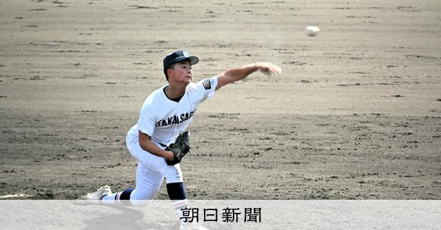兵庫の春決勝に初進出の県立校、もう「エースで主将」だけに頼らない - 高校野球 [兵庫県]：朝日新聞