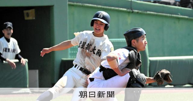 春季栃木県高校野球大会　決勝は文星芸大付vs佐野日大 - 高校野球 [栃木県]：朝日新聞