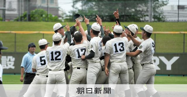 背番号2桁が6人スタメン　夏とは違う春季大会、重要な試金石に - 高校野球 [兵庫県]：朝日新聞