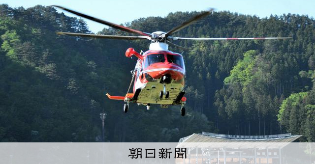 岩手の山林火災、複数の熱源を発見　ヘリで探査、近くにクマ3頭も [岩手県]：朝日新聞