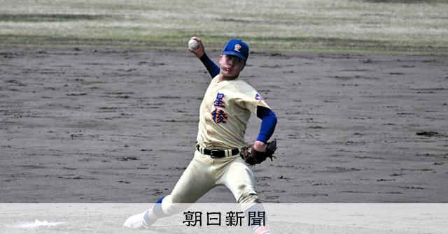 春季高校野球石川大会で星稜が日本航空石川を破り優勝　1年生が完封 - 高校野球 [石川県]：朝日新聞
