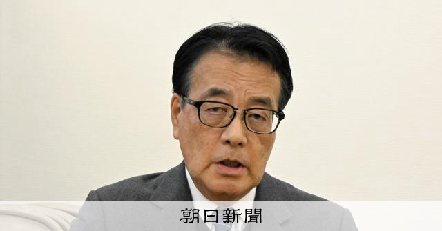 中道勢力の結集「間違っていないが説明足りず」　岡田克也氏語る敗因 [三重県]：朝日新聞