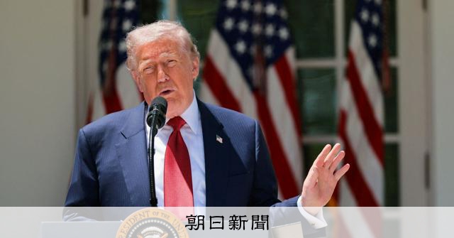 ロシアとウクライナが9～11日に一時休戦で合意　トランプ氏が仲介 [トランプ再来]：朝日新聞