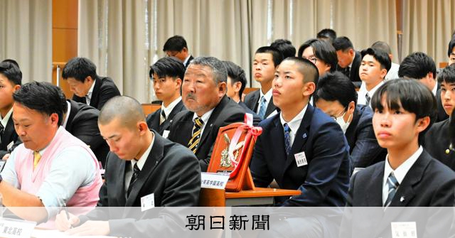 東北が第1、仙台育英は第2シードに　高校野球、春の宮城大会抽選会 - 高校野球 [宮城県]：朝日新聞