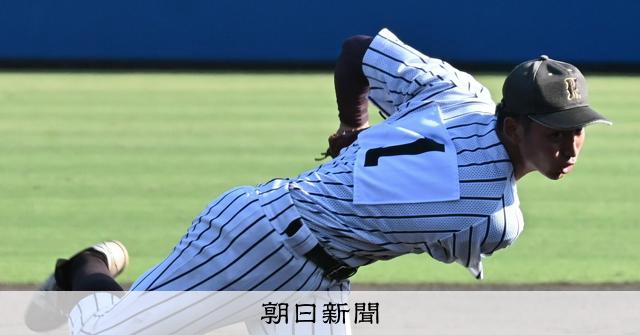 初めての背番号1「夏は甲子園で横浜と」再戦誓う国士舘・海老沢投手 - 高校野球 [東京都]：朝日新聞