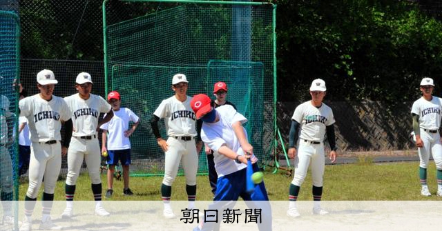 市立和歌山野球部員と支援学校の生徒が交流　相互理解深める - 高校野球 [和歌山県]：朝日新聞