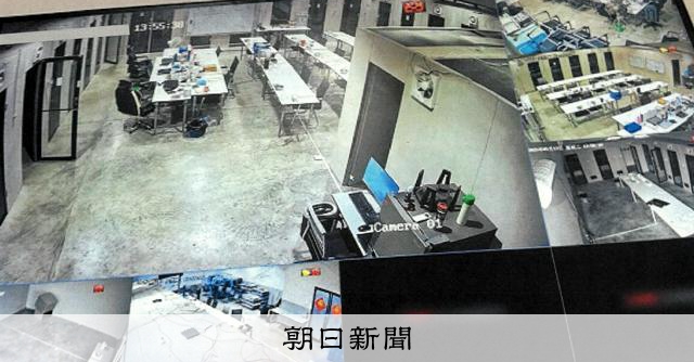 海外詐欺拠点で「顔変える」かけ子たち 生成AI、見破るポイントは [愛知県] [ミャンマー拠点詐欺] - 朝日新聞