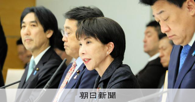 カルビー対応に官邸「売名行為だ」　中間製品まで含めナフサ充足強調 [＊令和のオイルショック][米・イスラエルのイラン攻撃　イラン情勢]：朝日新聞