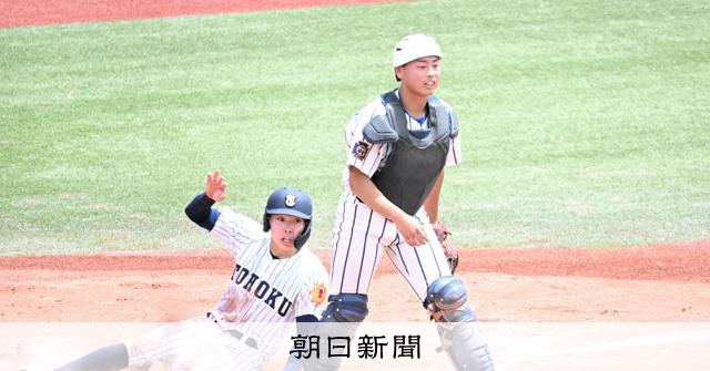 仙台育英と東北が東北大会出場を決める　春季高校野球宮城県大会 - 高校野球 [宮城県]：朝日新聞