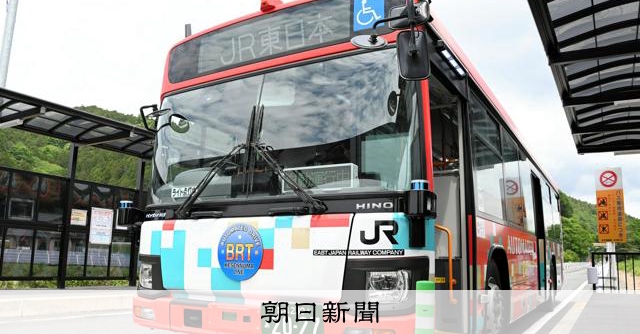 国内最速の時速60キロ走行　自動運転レベル4のバス、宮城で試乗会 [宮城県]：朝日新聞