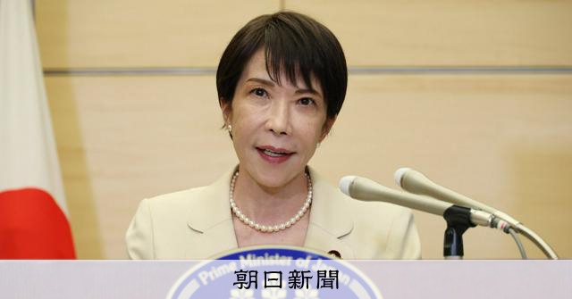 高市首相の取材対応に指摘相次ぐ　木原官房長官「多忙」と弁明 [高市早苗首相　自民党総裁]：朝日新聞
