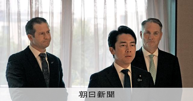 小泉防衛相、豪ニュージーランドと防衛相会談 護衛艦の輸出向け協議 – 朝日新聞 小泉防衛相、豪ニュージーランドと防衛相会談 護衛艦の輸出向け協議 - 朝日新聞