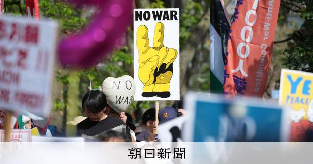 護憲デモに来た男子大学生「バイトの同僚に高市さんの何が悪いの？女性のために頑張ってるんでしょと言われた」
